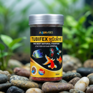 aquavibes tubifex – the best natural fishfood!