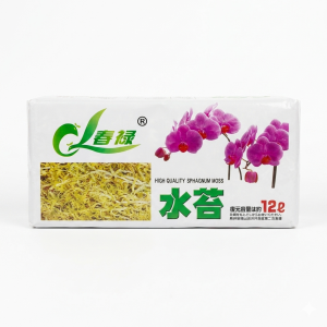 high quality sphagnum moss