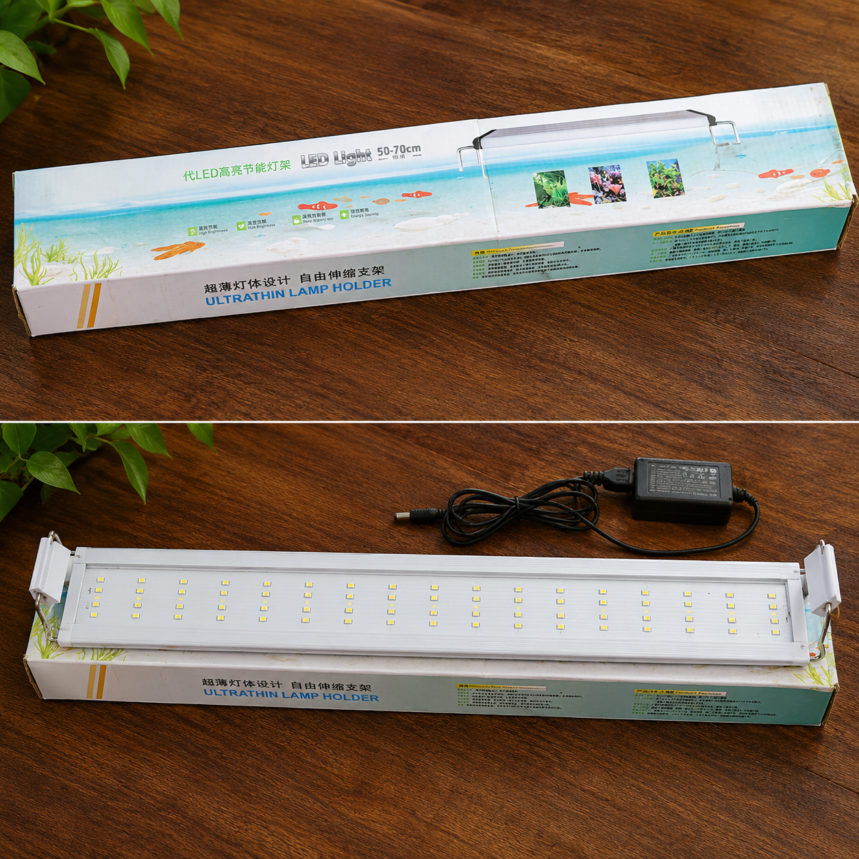 ultra thin led aquarium light 50 70 cm ultra thin led aquarium light 50 70 cm