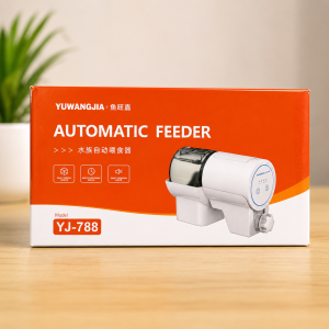 automatic fish feeder